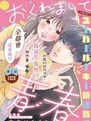 教学番《灯串下的分镜课》课堂画面