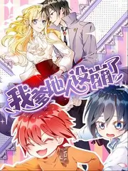 独立短片教程封面,从脚本到成片的动漫短片流程