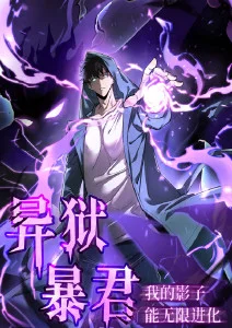表情摊位教程封面,动漫角色情绪九宫格练法